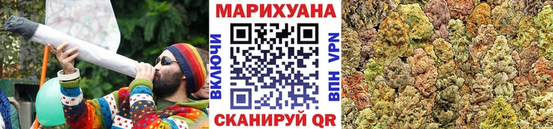 Купить наркоту Инза Гашиш  МДМА  Мефедрон  A-PVP  Канабис  Кокаин 