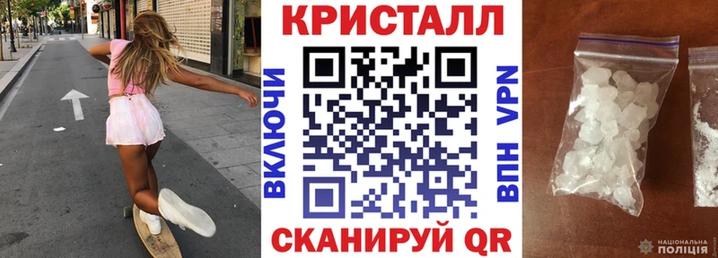 АМФЕТАМИН Premium  Инза 
