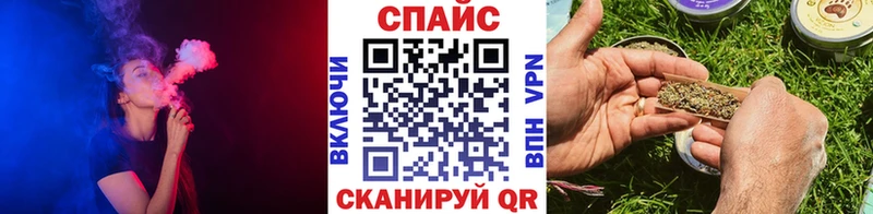 Бутират Butirat  как найти   Инза 