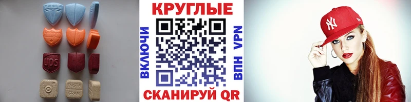 Экстази Punisher  Инза 
