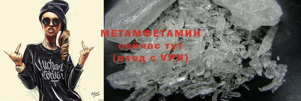 mdpv Ростов