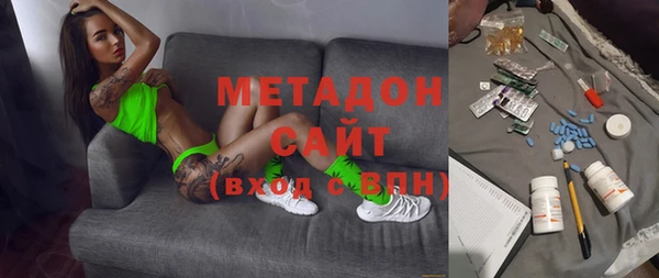 таблы Абдулино
