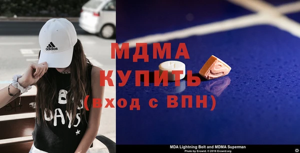 амф Абинск