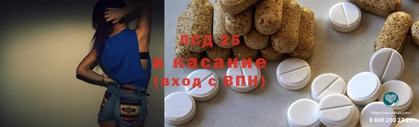 кокаин перу Россошь