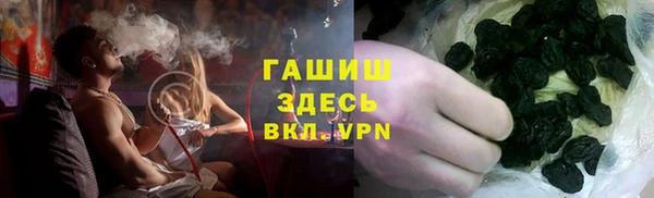 амф Абинск