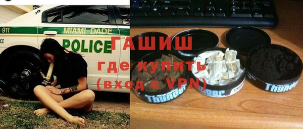 амф Абинск
