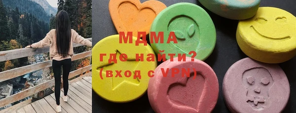 таблы Абдулино