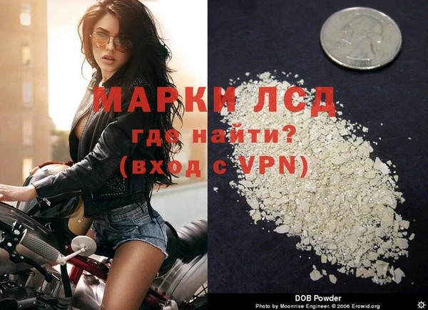 амф Абинск